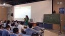 全国小学语文高效课堂交流课_语文活动课《有趣的0》1_2014年