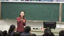 《两级对峙格局的形成》南昌全国历史教学评比高中组黑龙江展妍娜