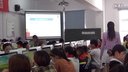 《难忘的入队仪式》宣州徐阿艳 (1)2014年安徽省小学信息技术基本