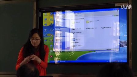小学语文微课说课模拟看图习作中的合理想象(大庆)第12届全国小