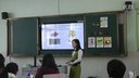 小学英语说课与模拟展示unit3 At the zoo第12届全国小学信息技术