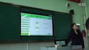 小学数学微型模拟课1000以内数的认识第12届全国小学信息技术与教