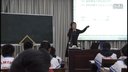 5.2平面直角坐标系(1)张岩(2015年江苏省初中青年数学教师优秀课