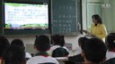 展示课《乡下人家》武汉为明实验学校2_第12届全国小学信息技术与
