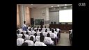 4.1等可能性_南通 吴锋2015年江苏省初中青年数学教师优秀课