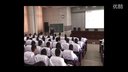 4.1等可能性_淮安开明朱卫红2015年江苏省初中青年数学教师优秀课