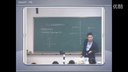 《平面直角坐标系》南京何君青2015年江苏省初中青年数学教师优秀