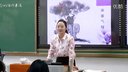 《科学发展观和小康社会的经济建设》苏州市苏州高新区第一中学