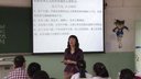 《近代中国民族资本主义的曲折发展》北京市_高中历史省优质课