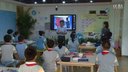 7.16孔明灯_2015年全球小学科学教育共同体研讨会(崇文实验)