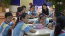 7.16hot wheels外教课_2015年全球小学科学教育共同体研讨会(崇