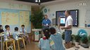 7.16hot wheels1外教课_2015年全球小学科学教育共同体研讨会(崇