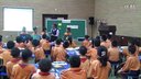 《图形的拼组》中山市第九届小学数学优质课评选活动视频