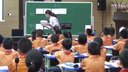 《平行与垂直》中山市第九届小学数学优质课评选活动视频