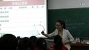 初中组12蒸发第三届全国科学教育专业师范生教学技能创新展示课
