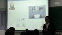 初中组5物质的构成第三届全国科学教育专业师范生教学技能创新展