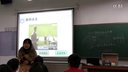 初中组2声音的产生和传播第三届全国科学教育专业师范生教学技能