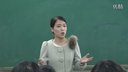 初中三组10《流体的压强与流速的关系》第三届全国科学教育专业师