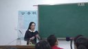 初中三组8《光的发射》第三届全国科学教育专业师范生教学技能创