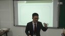 即兴演讲与模拟上课-初中数学徐佰恩(2015年浙江省第九届师范技