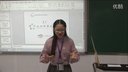 即兴演讲与模拟上课-初中数学郑超女(2015年浙江省第九届师范技