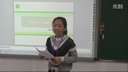 即兴演讲与模拟上课高中英语-浙师大莫(2015年浙江省第九届师范