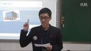 即兴演讲与模拟上课高中英语杭师大俞(2015年浙江省第九届师范生
