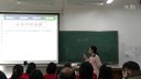 8《电生磁》第三届全国科学教育专业师范生教学技能创新展示课
