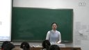 4《探究空气中氧气的含量》第三届全国科学教育专业师范生教学技
