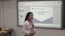 机芯即兴演讲与模拟上课-小学数学陆泱瑾(2015年浙江省第九届师