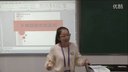 即兴演讲与模拟上课小学数学杜晔(2015年浙江省第九届师范技能大