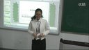 即兴讲演和模拟上课初中语文《岳阳楼记》-台州学院-曾(2015年浙