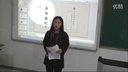 即兴演讲和模拟上课初中语文《岳阳楼记》杭州师范大学-柴(2015