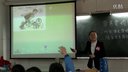 即兴演讲与模拟上课小学四组8营养要均衡第三届全国科学教育专业