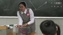 即兴演讲与模拟上课小学四组6光的反射第三届全国科学教育专业师