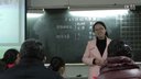 即兴演讲与模拟上课小学二组9运动与摩擦力第三届全国科学教育专