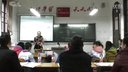 即兴演讲与模拟上课小学二组2声音是怎样产生的第三届全国科学教