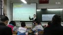即兴演讲与模拟上课小学二组1声音是怎样产生的_第三届全国科学教