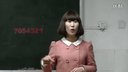 即兴演讲、说课与模拟上课小学三组13谁主沉浮第三届全国科学教育