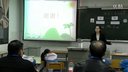 即兴演讲与模拟上课小学三组6热是怎样传递的第三届全国科学教育