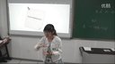 即兴讲演和模拟上课初中信息技术(2015年浙江省第九届师范生教学