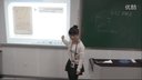 即兴演讲和模拟上课11-初中科学《溶解度》-杭州师范大学-孙