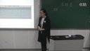 即兴演讲和模拟上课16-初中科学《溶解度》-浙江外国语学院-王(2