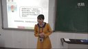 即兴演讲和模拟上课04-初中科学《电阻》-湖州师范学院-缪(2015