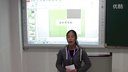 即兴演讲和模拟上课28-初中体育《鱼跃前滚翻》-台州学院-李(201