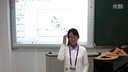 即兴演讲和模拟上课07-初中音乐-杭州师范大学-陈(2015年浙江省