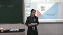 即兴演讲和模拟上课25-初中思品《尊重他人是我的需要》-绍兴文理