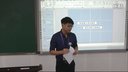 即兴演讲和模拟上课31-初中思品《平等尊重你我他》-台州学院-卢