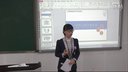 即兴演讲和模拟上课13-高中历史《孙中山的三民主义》浙江师范大