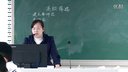 《高级筛选-选出参加国旗班的同学》南平延平区塔前中学-陈芳英20